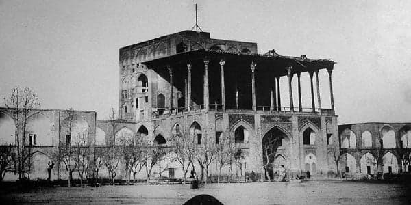 Ali Qapu